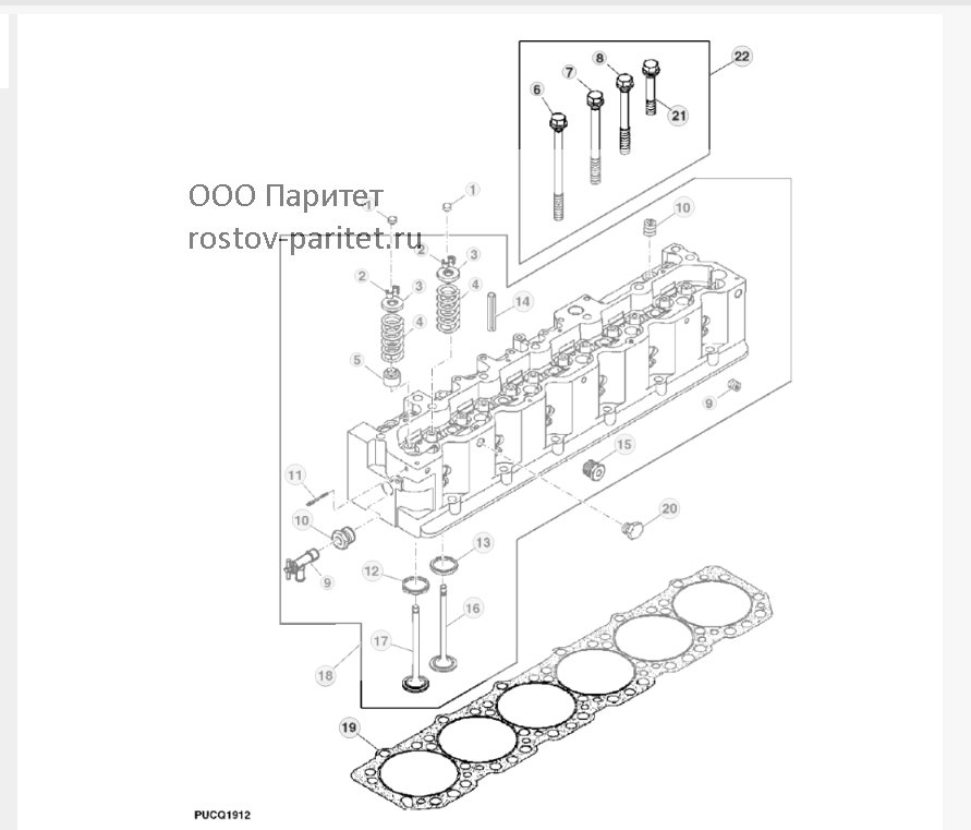 CYLINDER HEAD 